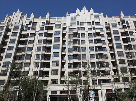 綠地中央公館